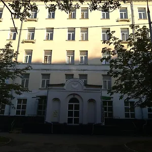 Hotel Vechnyi Zov Premium Kozhukhovskaya, Mosca